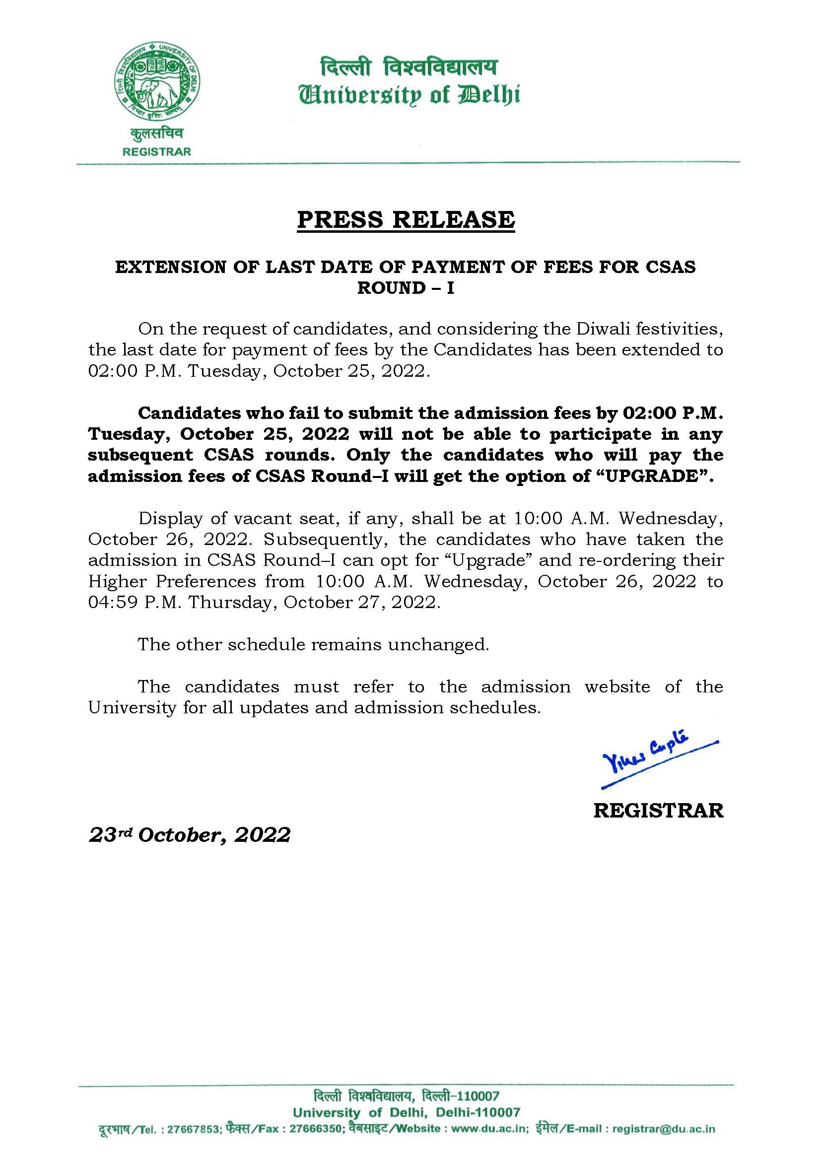 23-10-2022Press Release - Extension of last date of payment of fee for CSAS First Round - DU